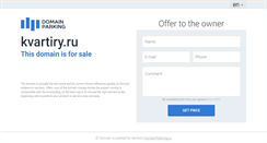 Desktop Screenshot of kvartiry.ru